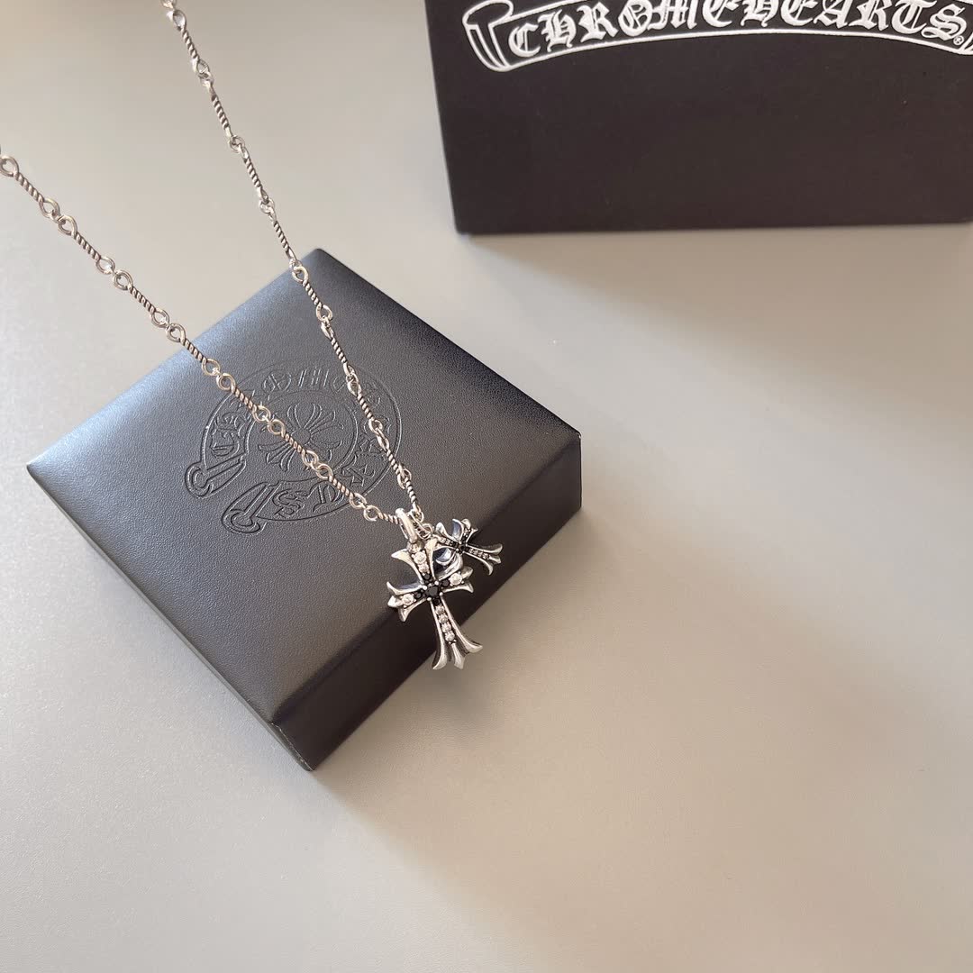 Chrome Hearts Silver Cross Pendant Necklace